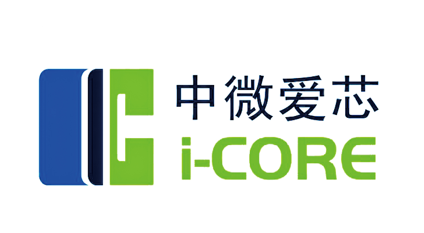 【應用筆記】深入解析中微愛芯邏輯門和