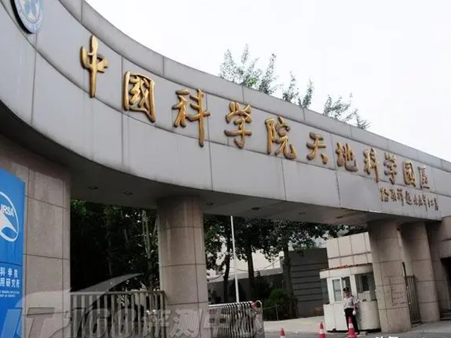 中國科學院攻克PLC光分路器芯片技術難