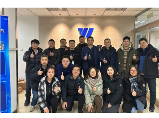 瑞薩攜手天有為 探討汽車電子創新解決方案