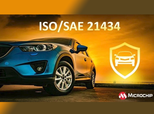 Microchip通過ISO/SAE 21434認(rèn)證，引領(lǐng)汽車網(wǎng)絡(luò)安全標(biāo)準(zhǔn)