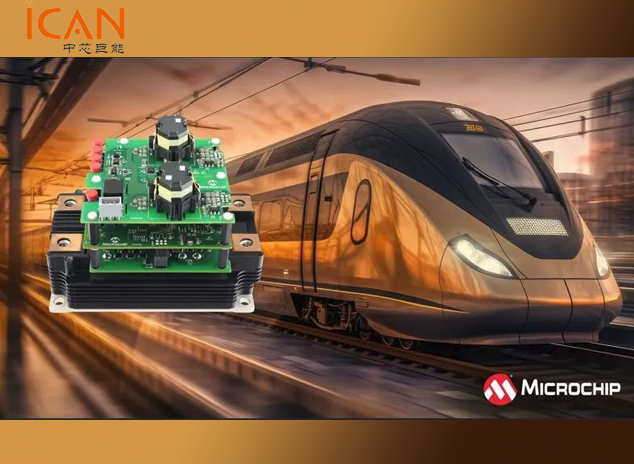 Microchip推出3.3 kV XIFM mSiC?柵極驅動器