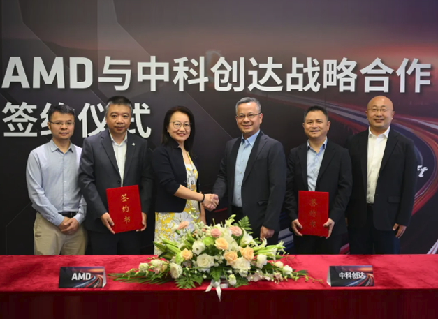 AMD與中科創達簽署戰略合作協議，共推新