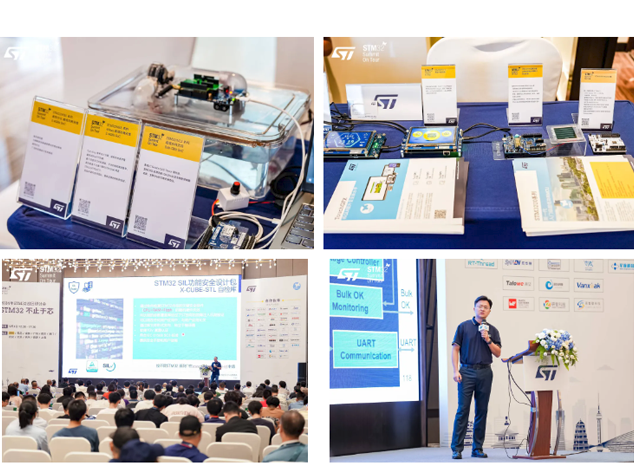 ST推出全新STM32系列產品，賦能智能化與高效能