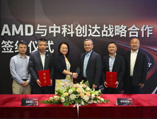AMD/XILINX(賽靈思)與中科創達攜手推進汽車智能化