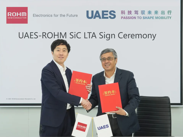 ROHM羅姆與聯合汽車電子有限公司簽署Si