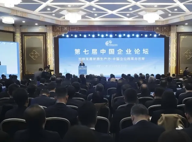 華潤集團董事長王祥明發表主旨演講