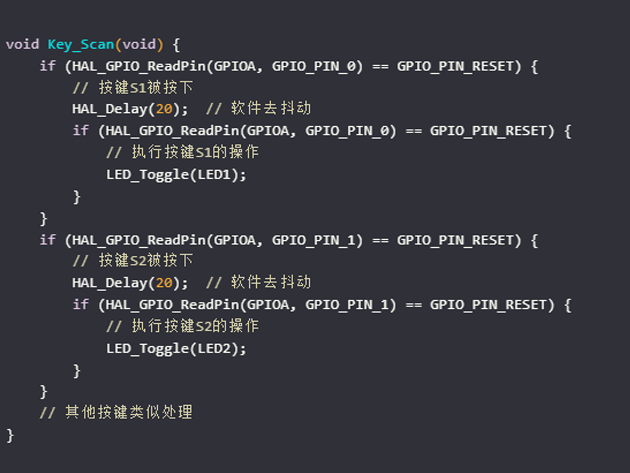如何設(shè)計單片機(jī)獨(dú)立式按鍵接口電路