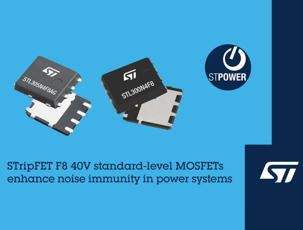 意法半導(dǎo)體推出40V STripFET F8 MOSFET