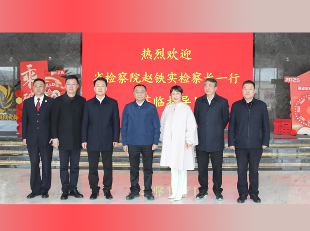 檢察機(jī)關(guān)深入揚(yáng)杰科技調(diào)研，助力民企法治