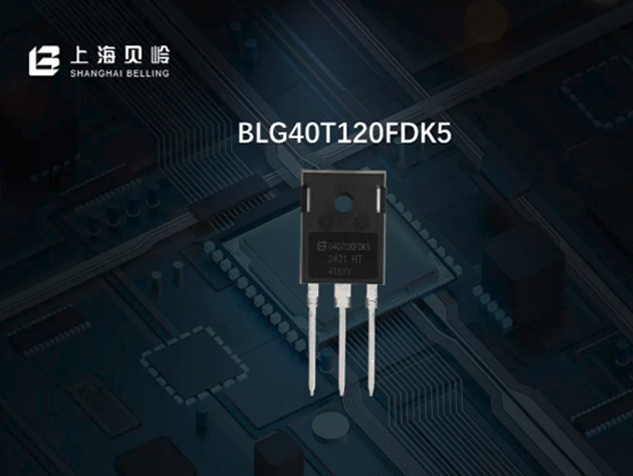 BLG40T120FDK5