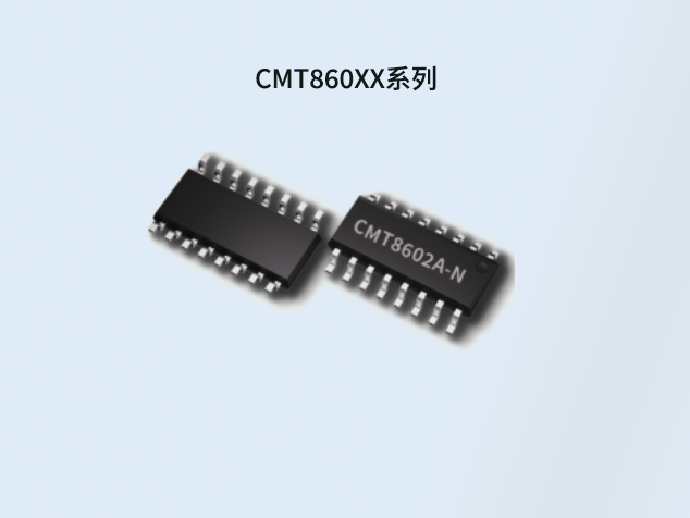 華普微數字隔離器賦能 AC-DC 數字電源升級