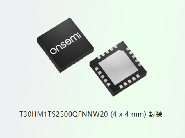 安森美T30HM1TS2500 10BASE-T1S 收發器